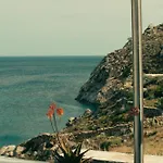 Hotell The Wild By Interni 5*